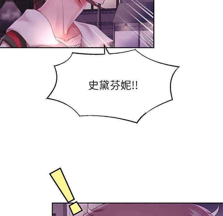 第30张