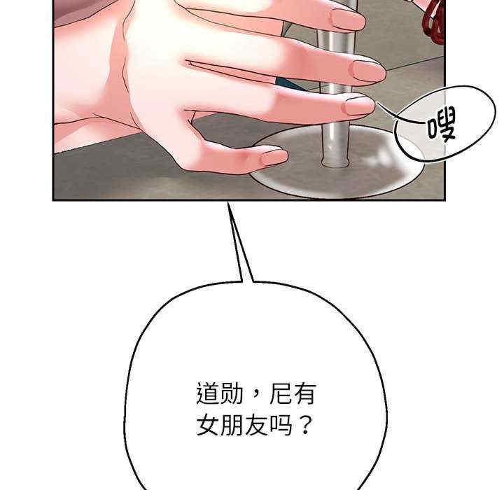 第46张