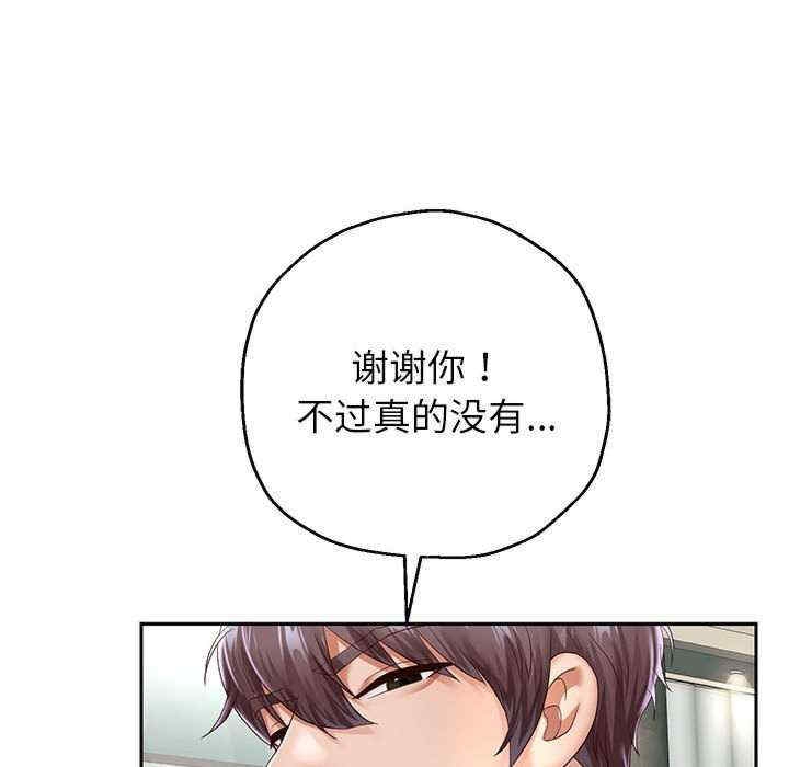 第58张