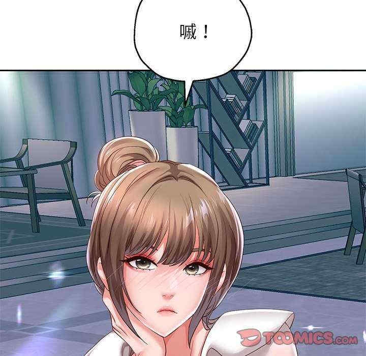 第61张