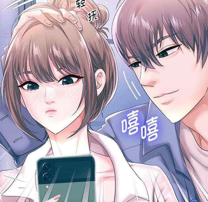 第68张