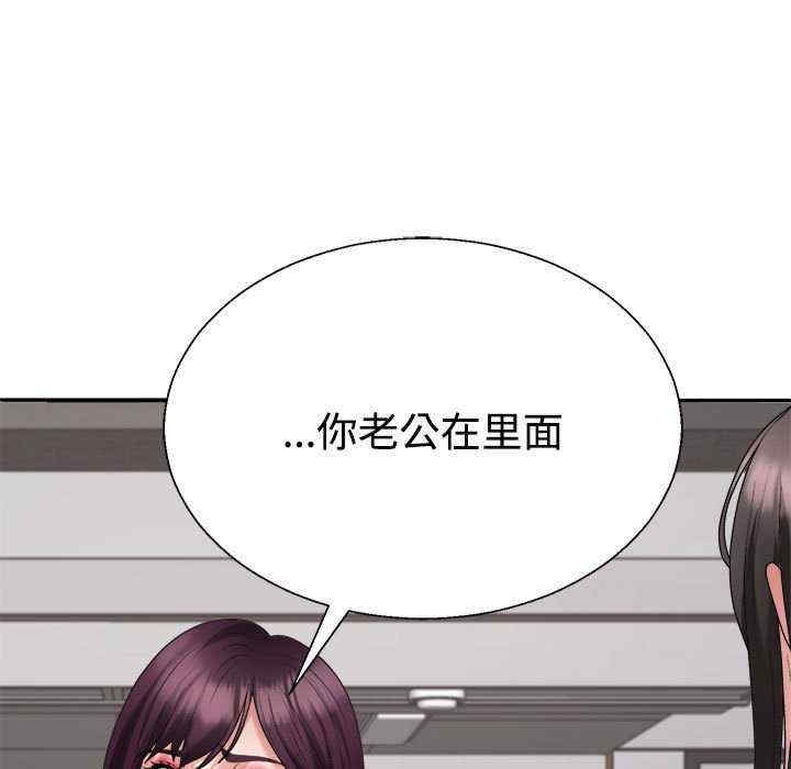 第68张