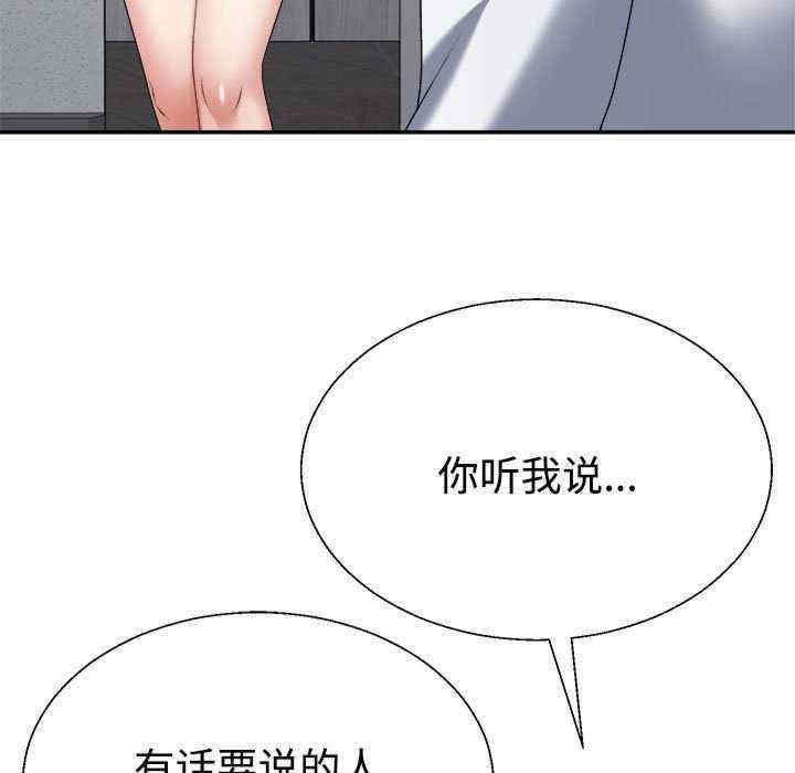第84张