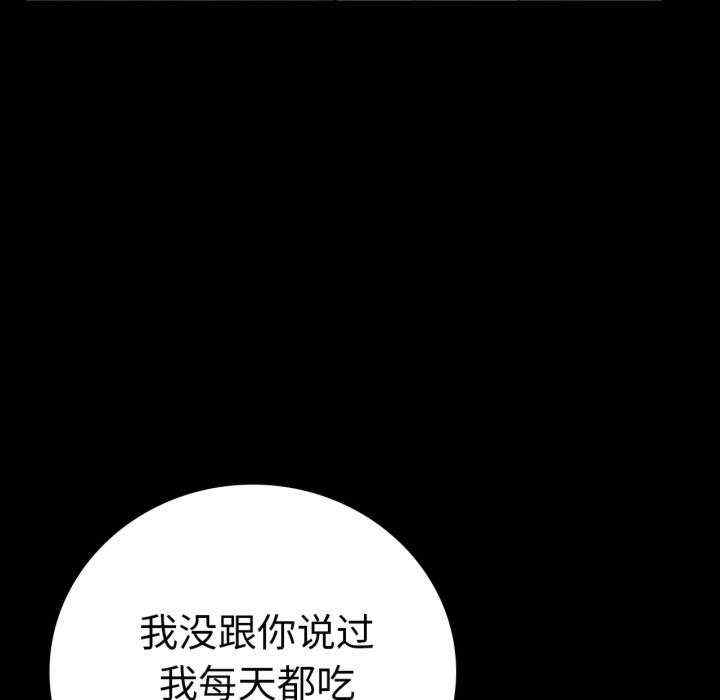 第32张
