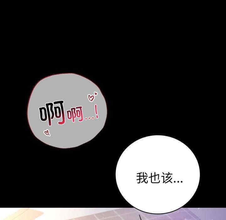 第39张