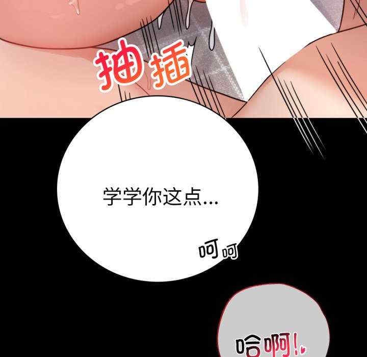 第42张