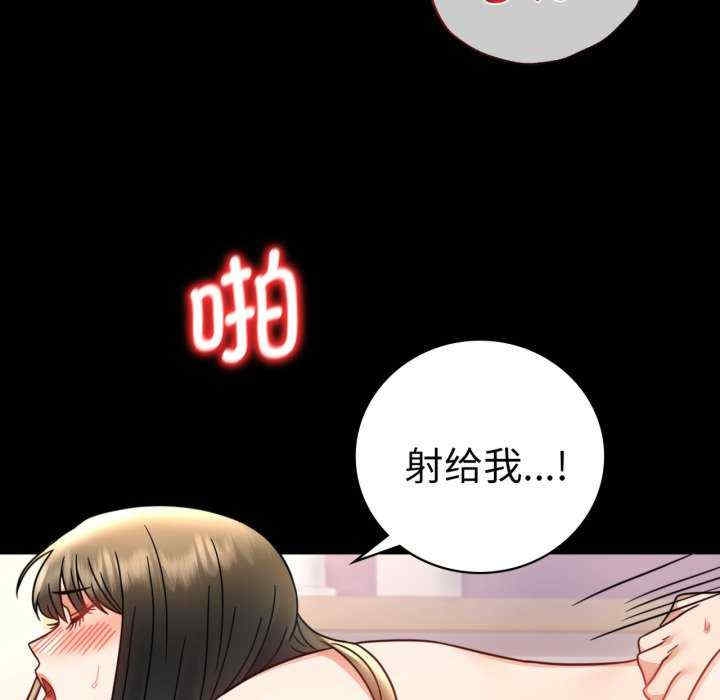 第45张