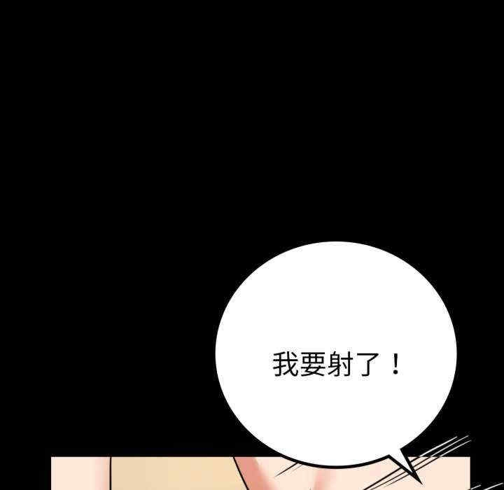 第59张