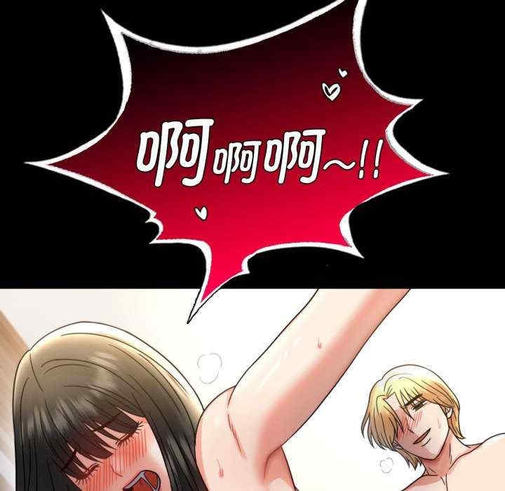 第64张