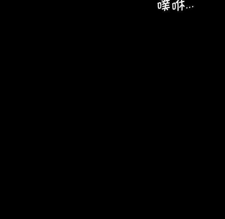 第69张