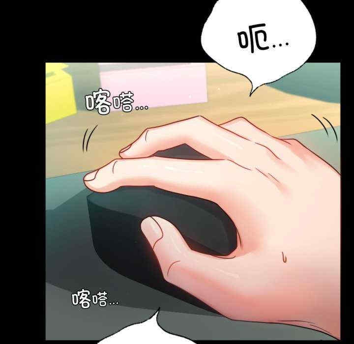 第75张