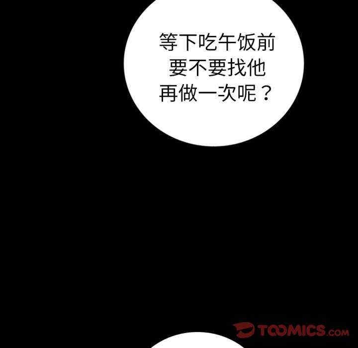 第84张