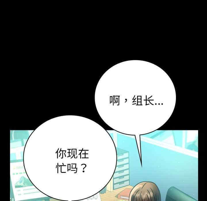 第91张