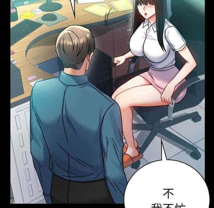 第93张