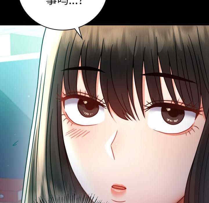 第97张