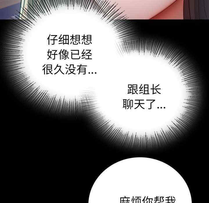 第98张