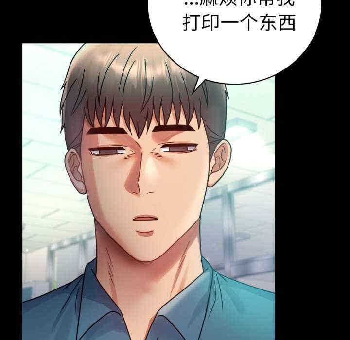 第101张