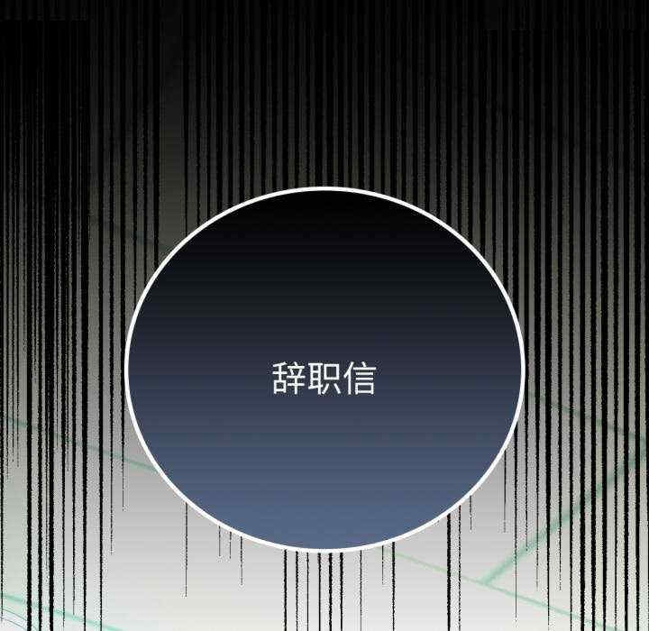 第105张