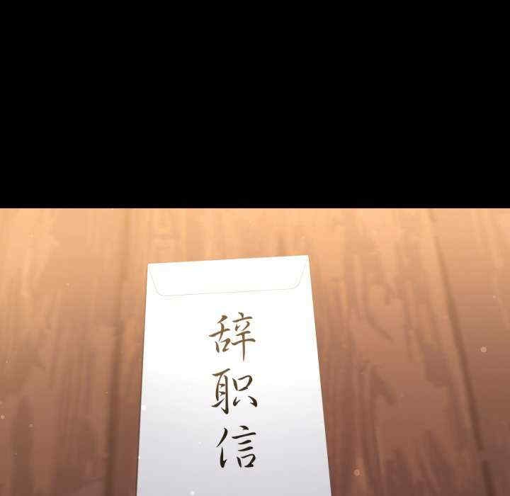 第114张