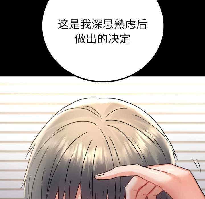 第118张