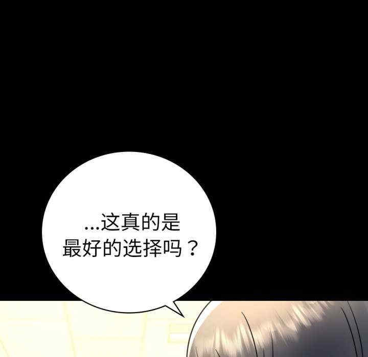第123张