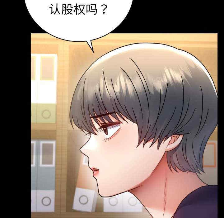 第128张