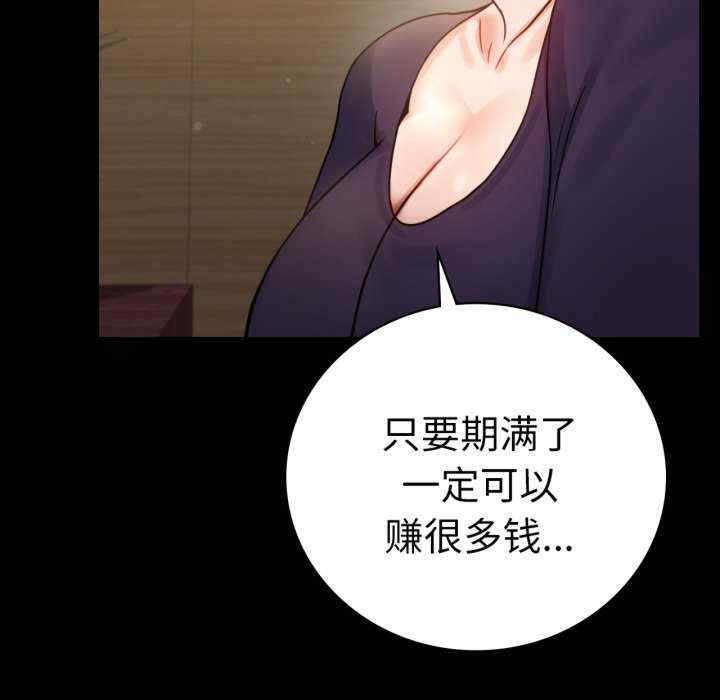 第131张