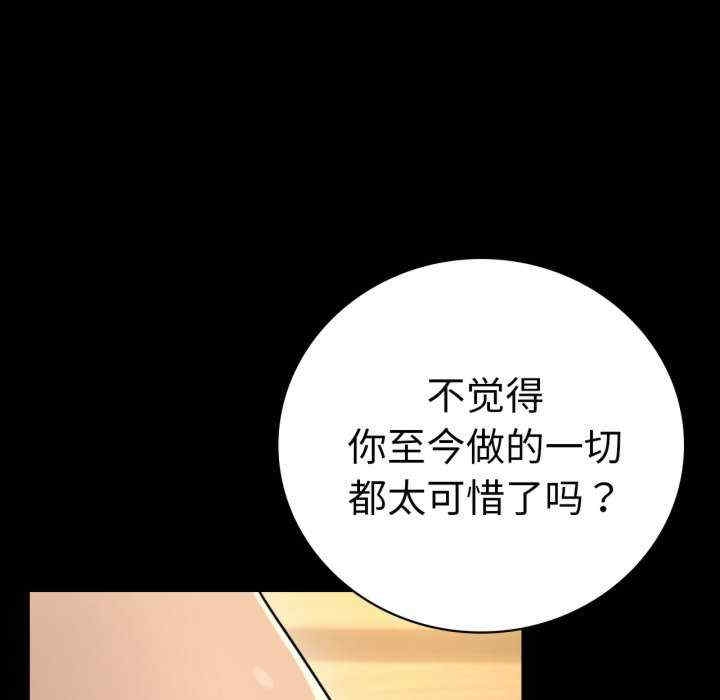 第132张