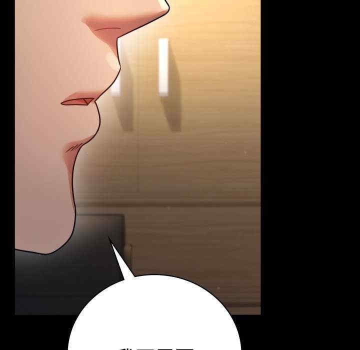 第134张