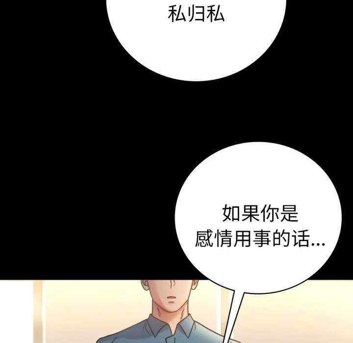 第141张