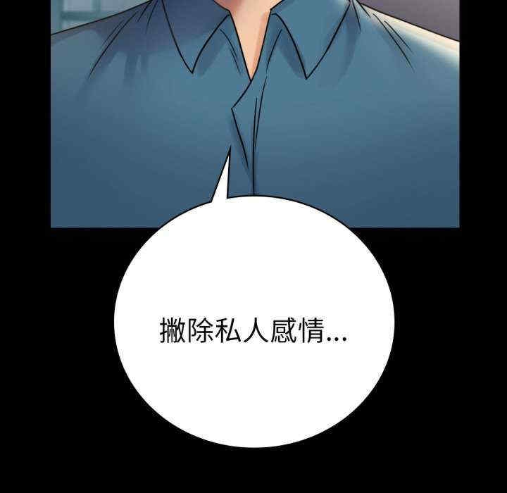 第148张