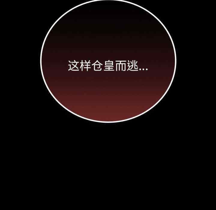 第2张