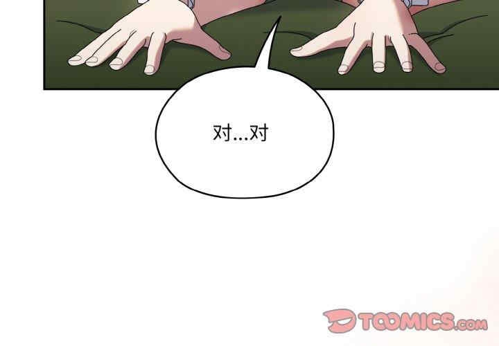第11张