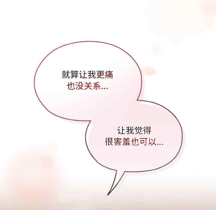 第15张