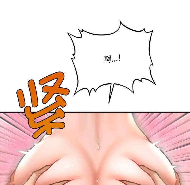 第32张