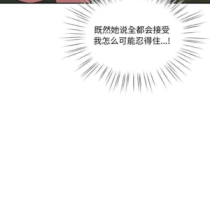 第39张