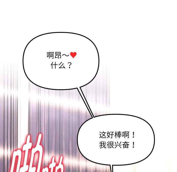 第34张