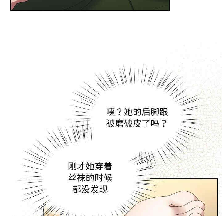 第45张