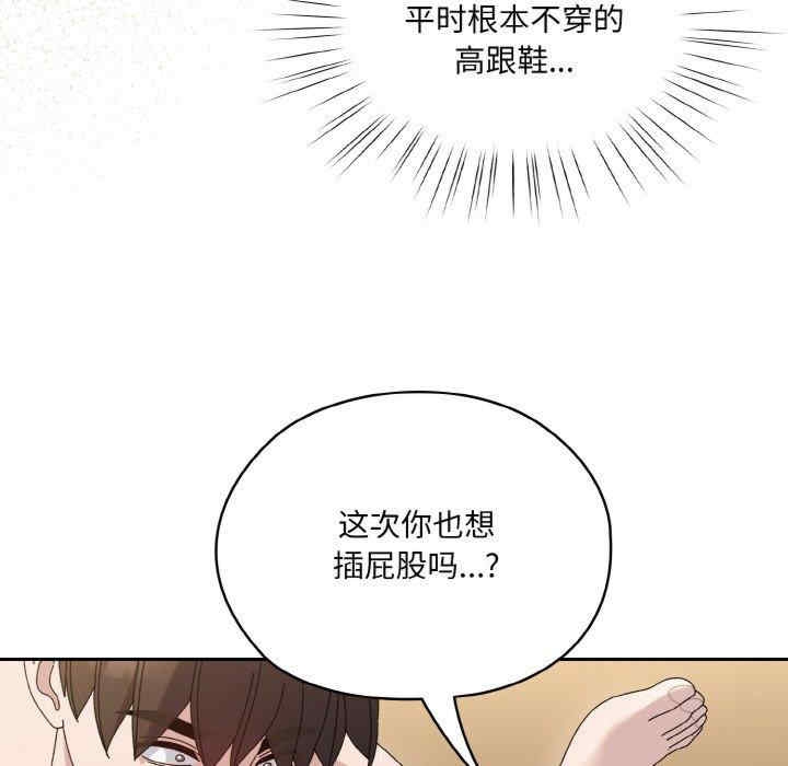 第49张