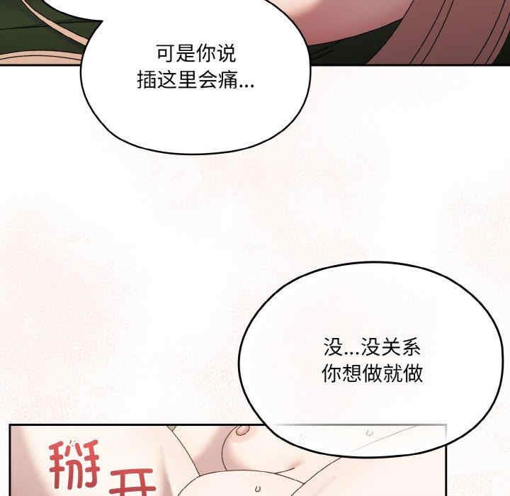 第56张