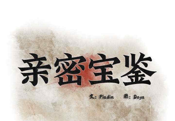 第6张