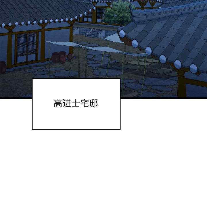 第18张