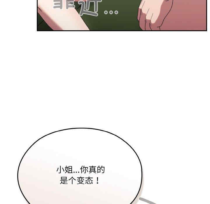 第77张
