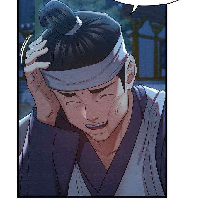 第35张