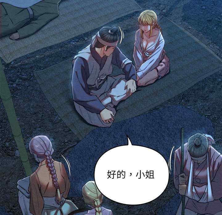 第40张