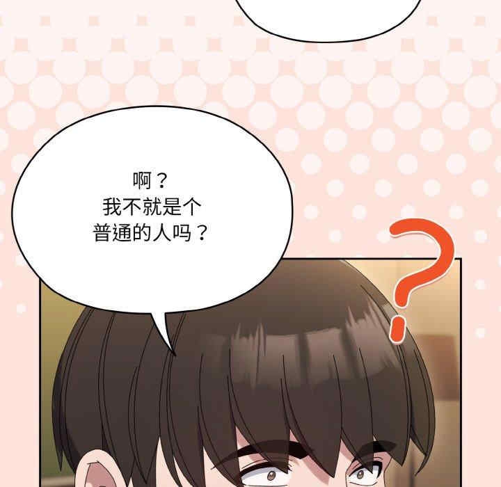 第90张