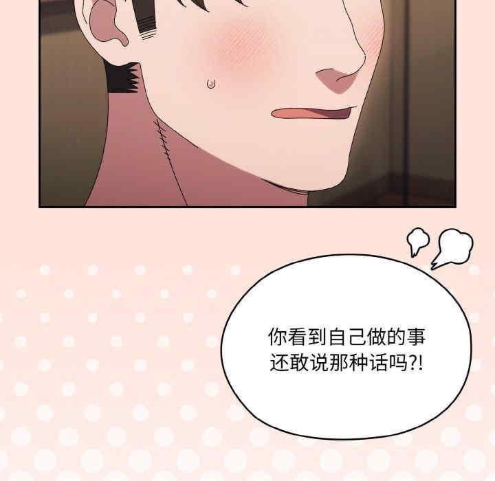 第92张