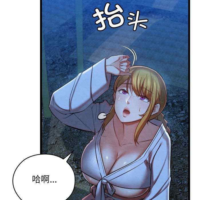 第43张
