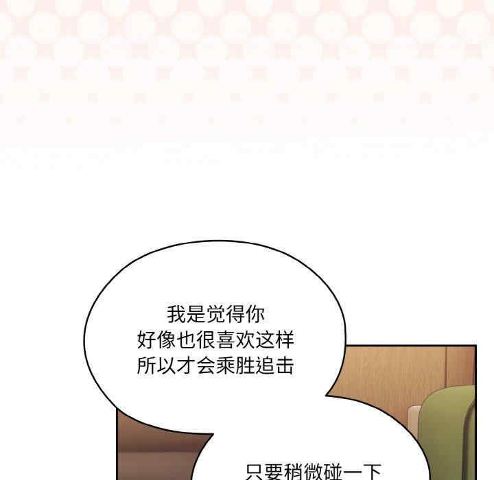 第93张