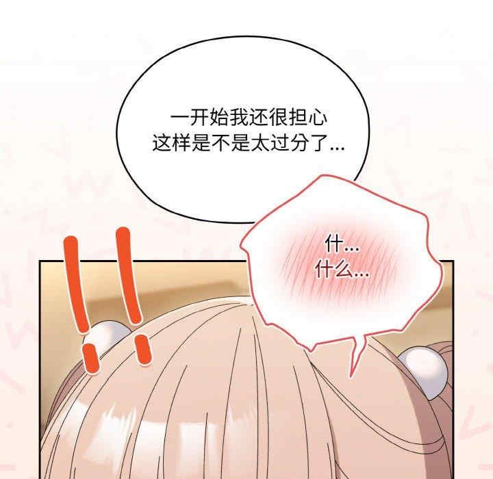 第98张